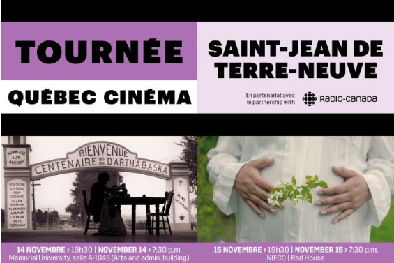 La Tournée QUÉBEC CINÉMA passe par Saint-Jean de Terre-Neuve