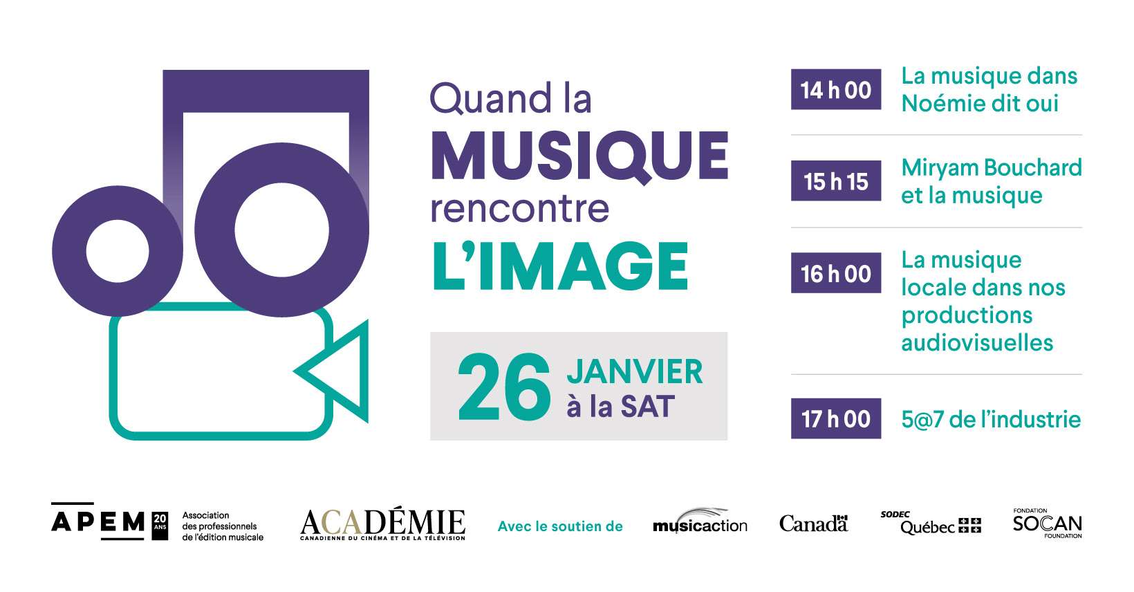 Quand la musique rencontre l’image : Achetez vos billets!