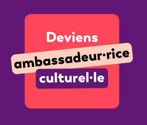 Culture pour tous lance un appel de candidatures | Campagne jeunesse