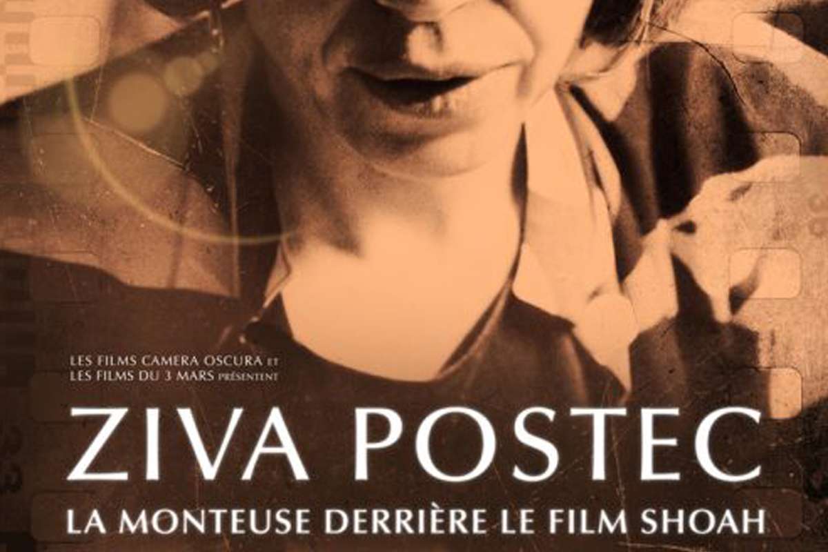 ZIVA POSTEC. LA MONTEUSE DERRIÈRE LE FILM SHOAH – un film de Catherine Hébert