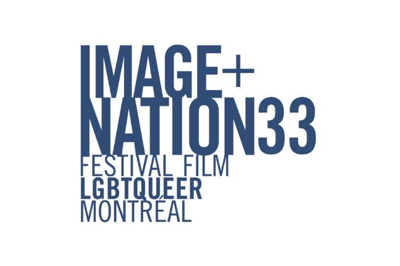 Jusqu’au 31 décembre 2020 : image+nation présente le tout premier festival de courts-métrages queer au Canada!