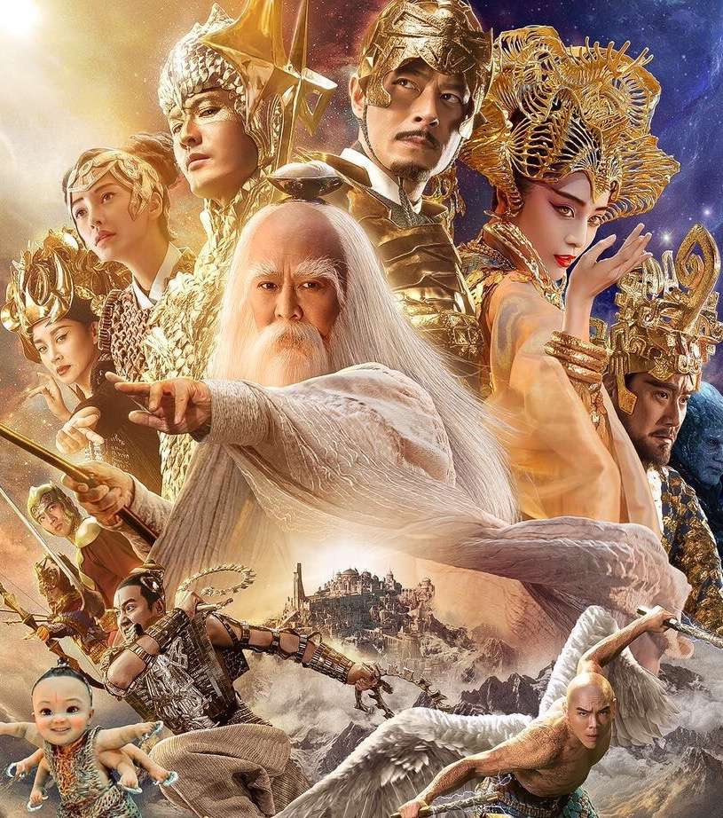 LEAGUE OF GODS et MOKKO STUDIO