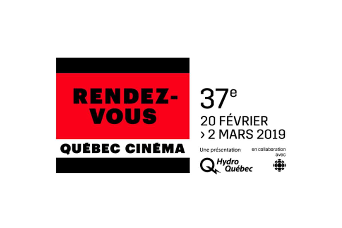 7e Rendez-vous Québec Cinéma – De l’amour pour nos courts !