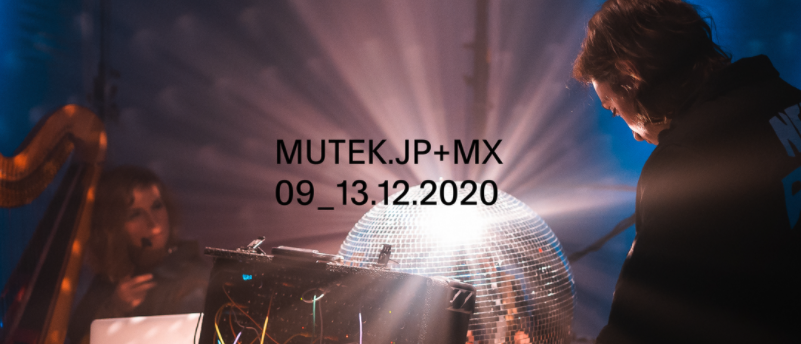 Lancement de l’édition conjointe MUTEK Mexico + Tokyo