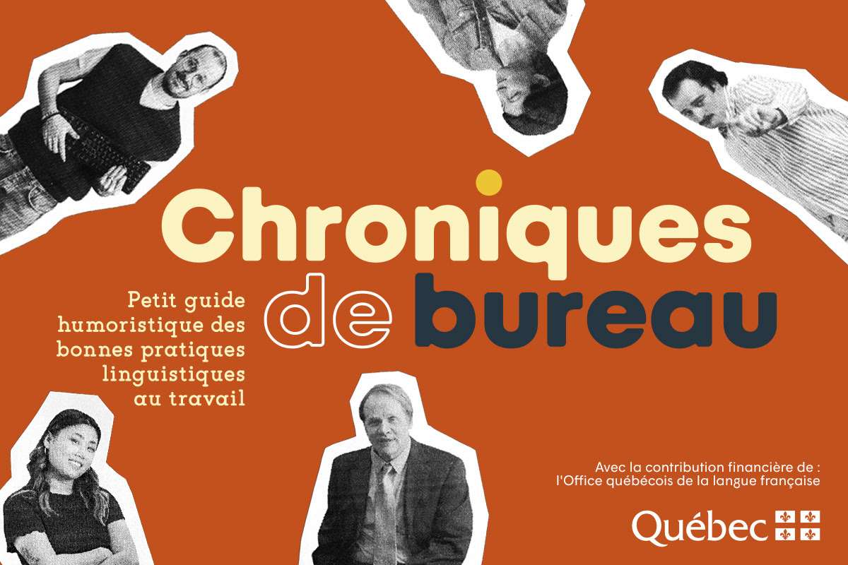 Chroniques de bureau