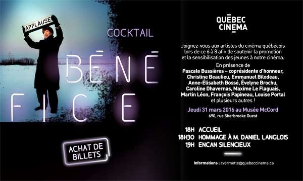 Daniel Langlois honoré au cocktail-bénéfice de Québec Cinéma