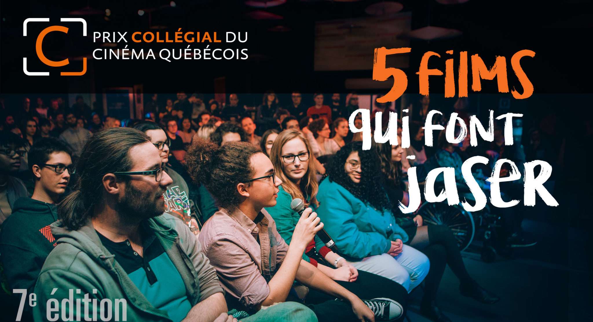 Le problème d’infiltration, lauréat du Prix collégial du cinéma québécois 2018