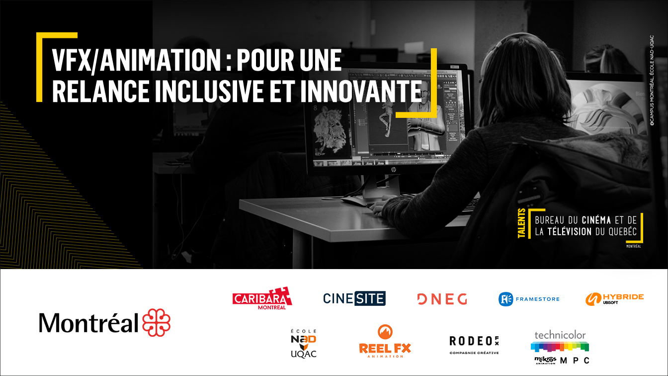 Le BCTQ lance un nouveau programme destiné aux talents de l’industrie des effets visuels et de l’animation!