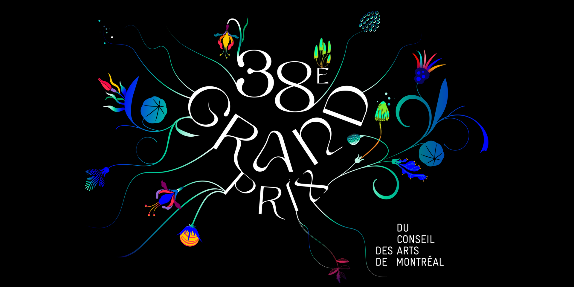 ANNONCE DES FINALISTES | Huit organismes artistiques finalistes au 38ᵉ Grand Prix du Conseil des arts de Montréal, animé par Édith Cochrane le 11 avril 2024