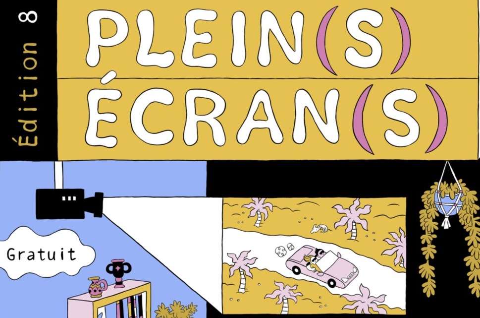 Le Festival Plein(s) Écran(s) dévoile la programmation de sa 8e édition (du 16 au 28 janvier 2024)