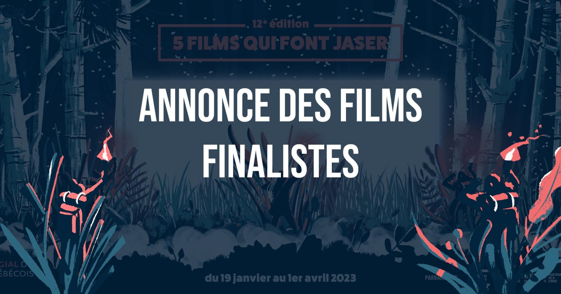 Le Prix collégial du cinéma québécois dévoile les films finalistes de sa 12e édition!