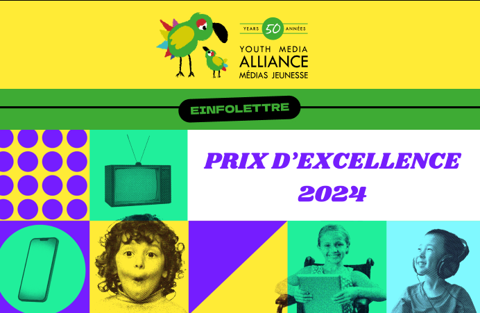 Prix d’Excellence de l’AMJ 2024 : Date limite prolongée pour les soumissions