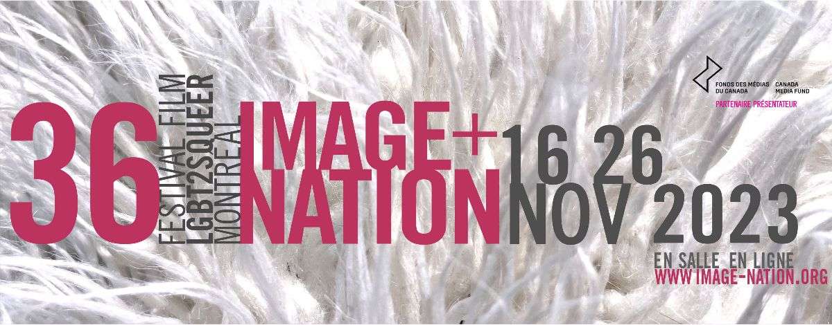 image+nation36 : Les prix du jury et du public + Prolongation du programme en ligne jusqu’au 3 décembre 2023!