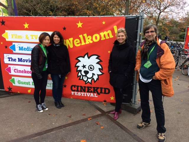 Nelly et Simon: Mission Yéti -Un succès au Festival Cinékid d’Amsterdam