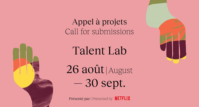 Forum RIDM lance son appel à candidatures pour la 7e édition du TALENT LAB