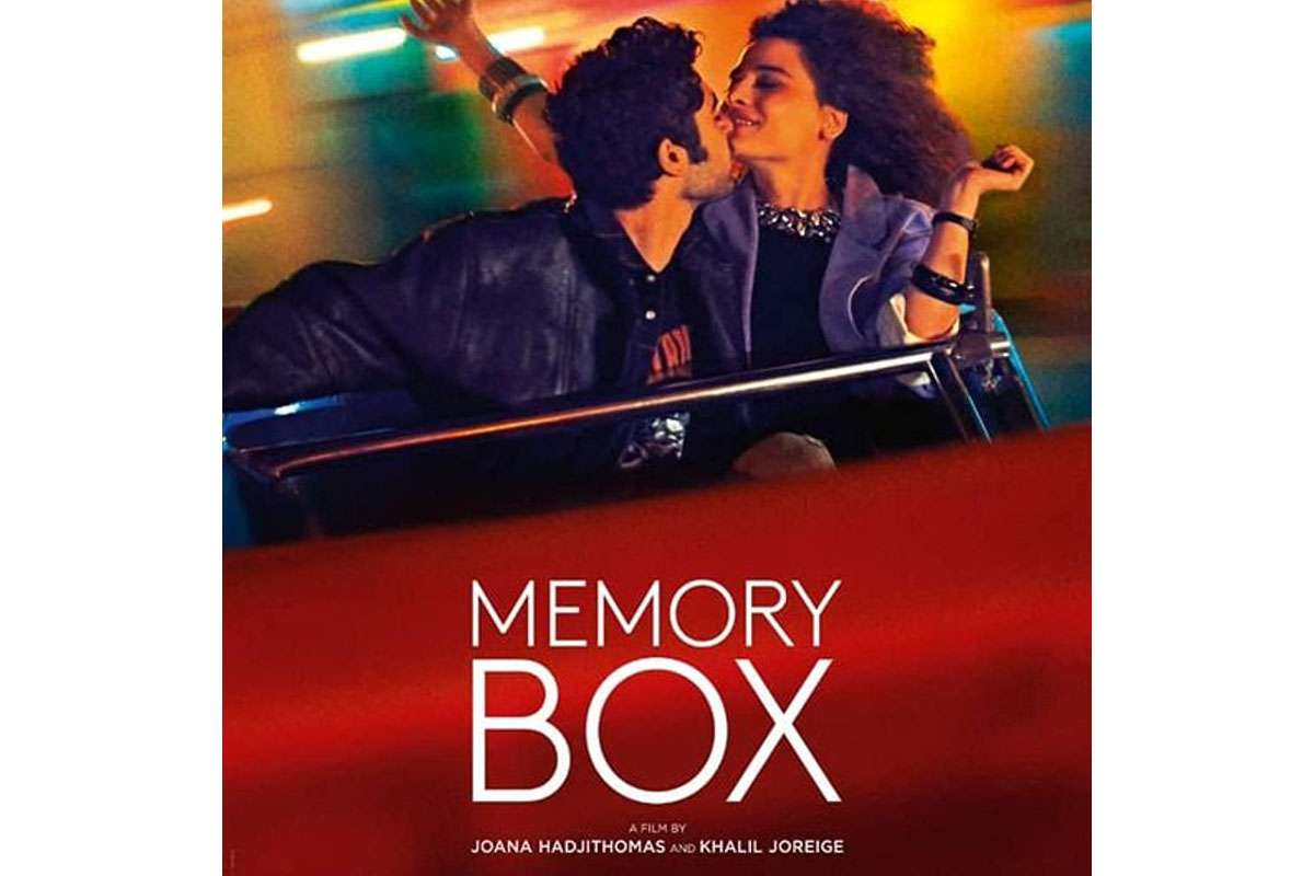 Rappel – À l’affiche le 25 mars 2022 : « Memory Box » de Joana Hadjithomas et Khalil Joreige