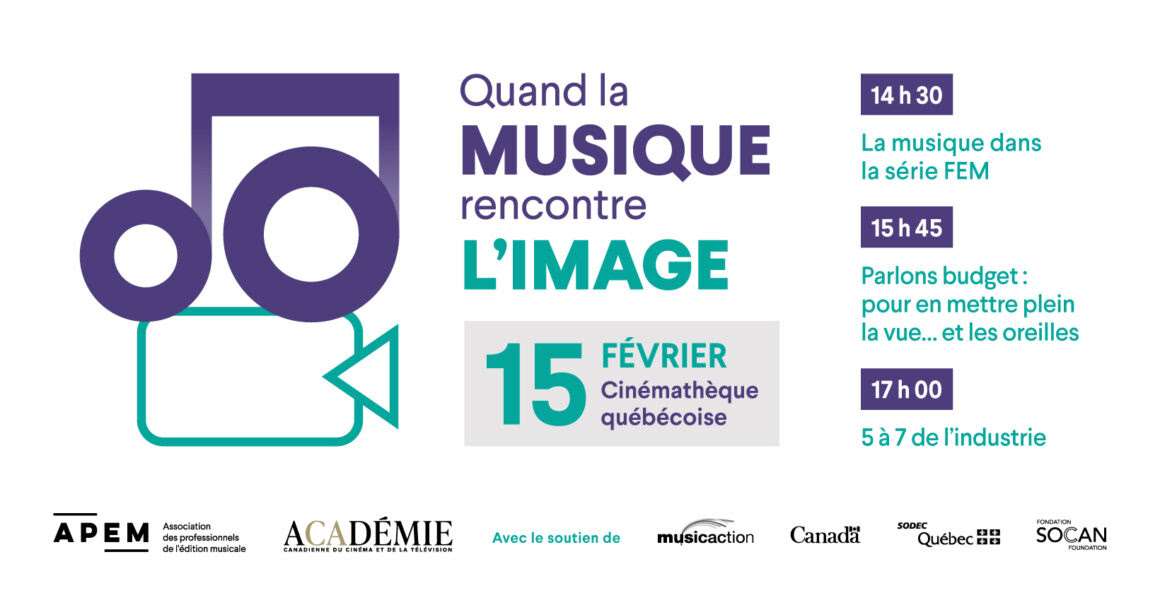 L’APEM et l’Académie présentent Quand la musique rencontre l’image le 15 février 2024