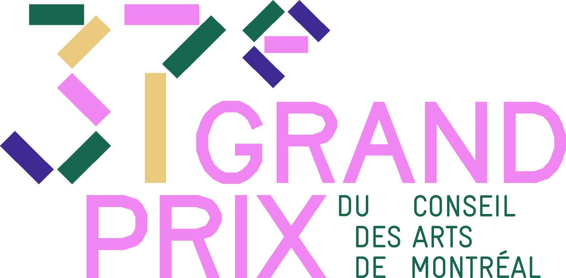 RAPPEL DE VOTE POUR UN FINALISTE | 37ᵉ Grand Prix du Conseil des arts de Montréal