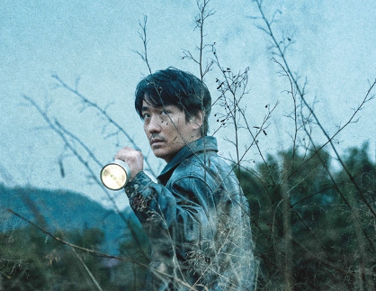 ONLY THE RIVER FLOWS de Wei Shujun à l’affiche le 9 août 2024 prochain