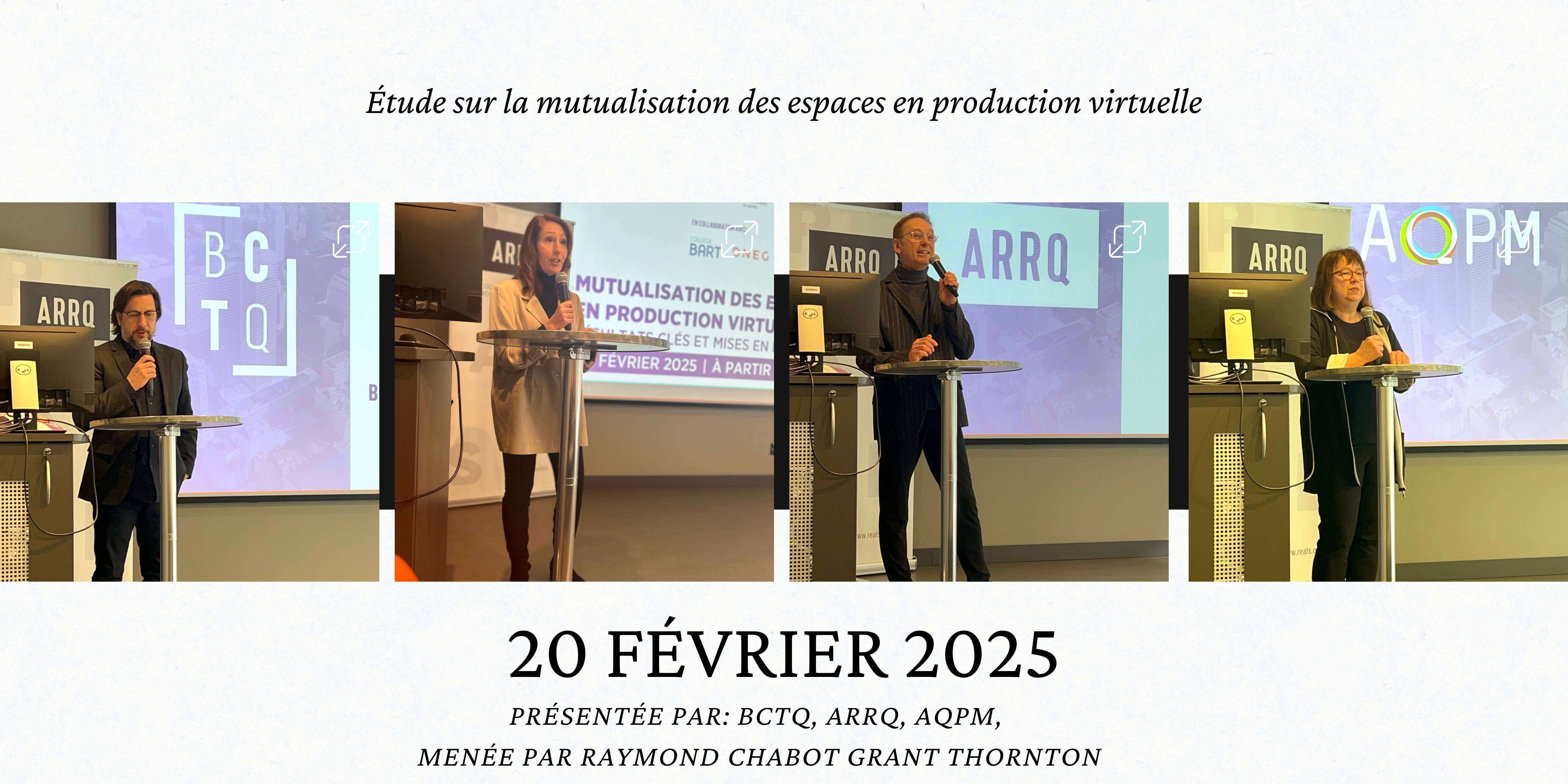 Lancement de l’étude sur la mutualisation des espaces en production virtuelle