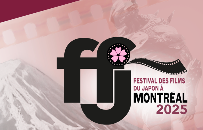 Le Festival des films du Japon est heureux de présenter sa programmation 2025 et d’ouvrir sa billetterie
