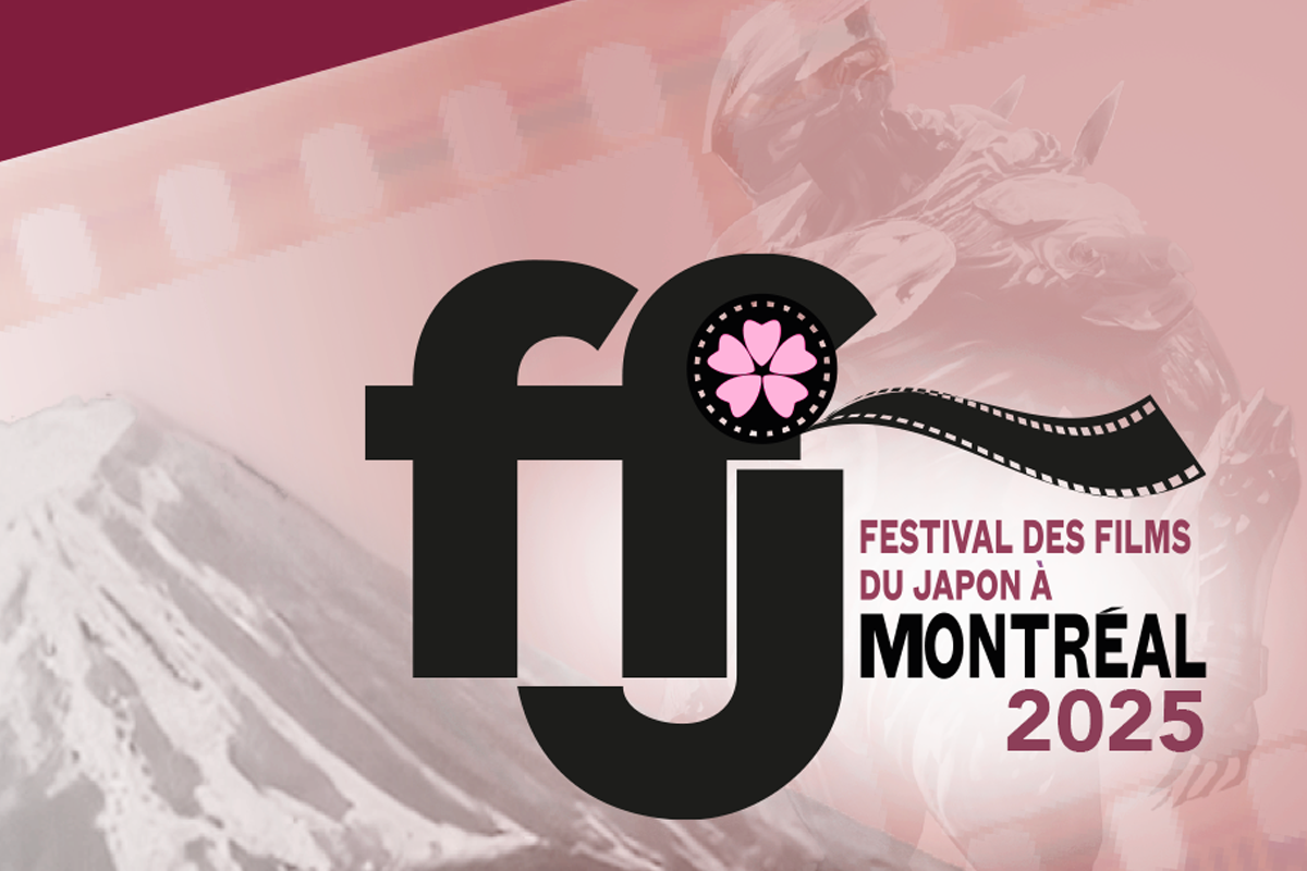 Festival des films du Japon à Montréal – Dévoilement du JURY 2025 !