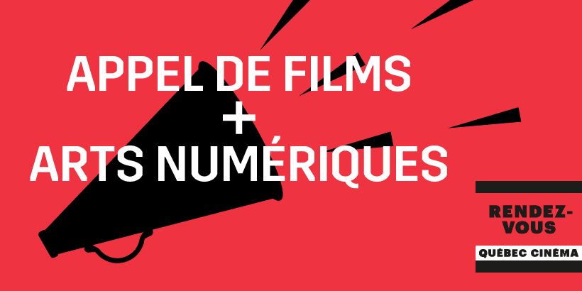 RVQC 2020 – Appel de soumissions – Films et arts numériques