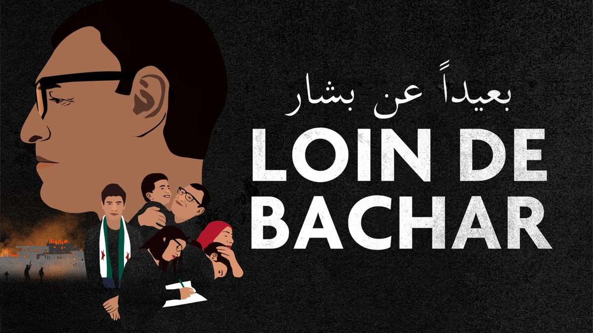 ONF – « Loin de Bachar » de Pascal Sanchez à la Cinémathèque québécoise dès le 25 septembre