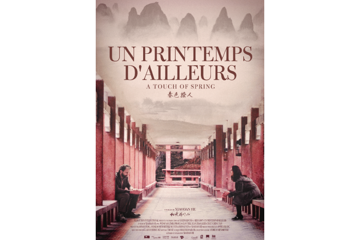 Un printemps d’ailleurs, un film de Xiaodan He, à l’affiche le 24 août