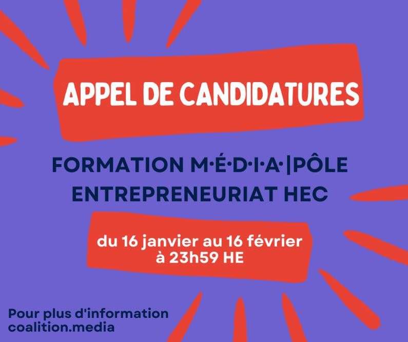 La Formation entrepreneuriale M·É·D·I·A | Pôle entrepreneuriat – HEC Montréal est de retour dans un format bonifié et encore plus excitant !