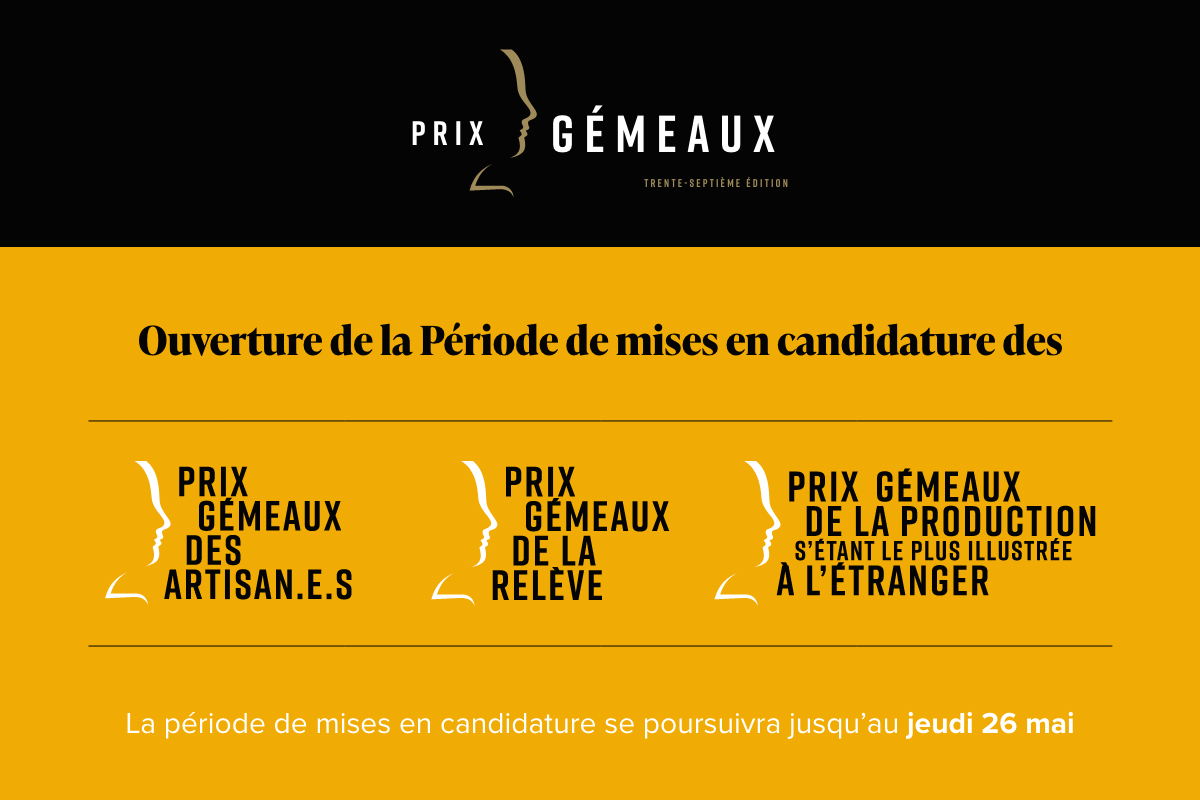 37es Prix Gémeaux, période de mise en candidature des Prix spéciaux 2022