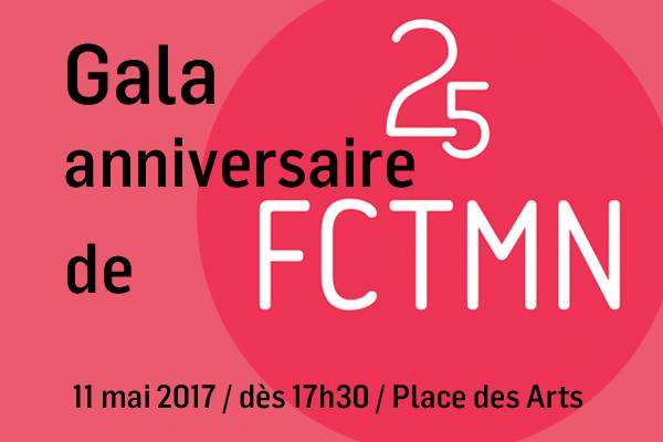 FCTMN dévoile les lauréates de son Gala 25e anniversaire