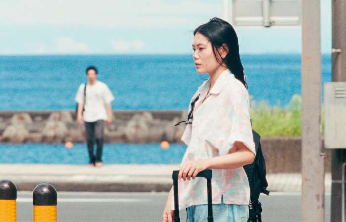 SUPER HAPPY FOREVER de Kohei Igarashi, en salle dès le 13 juin 2025