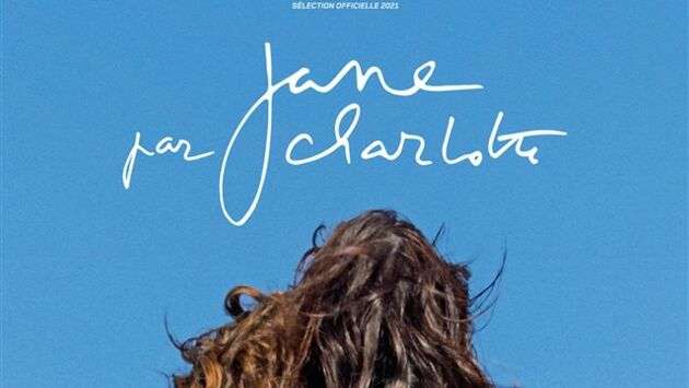 Charlotte Gainsbourg à Montréal pour présenter « JANE PAR CHARLOTTE », en salle le 18 mars 2022