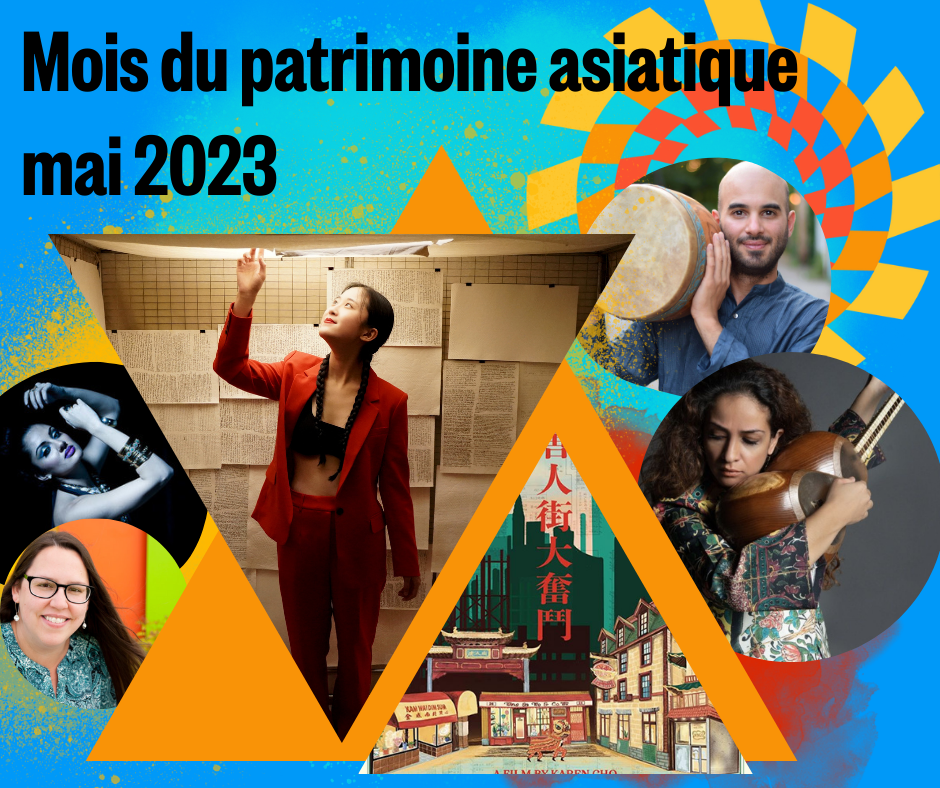 C’EST LA DERNIÈRE SEMAINE DU FESTIVAL ACCÈS ASIE