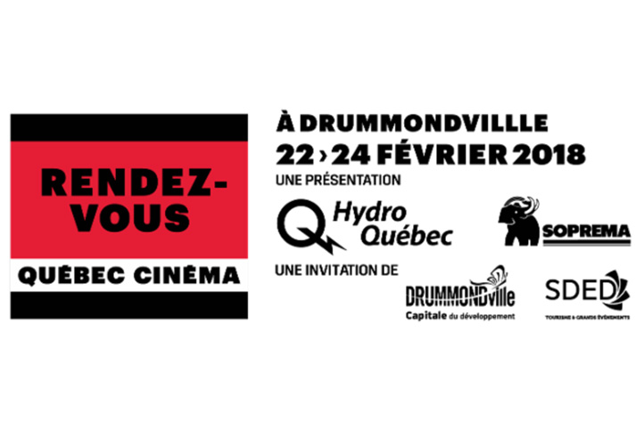 La première édition des Rendez-vous Québec Cinéma à Drummondville
