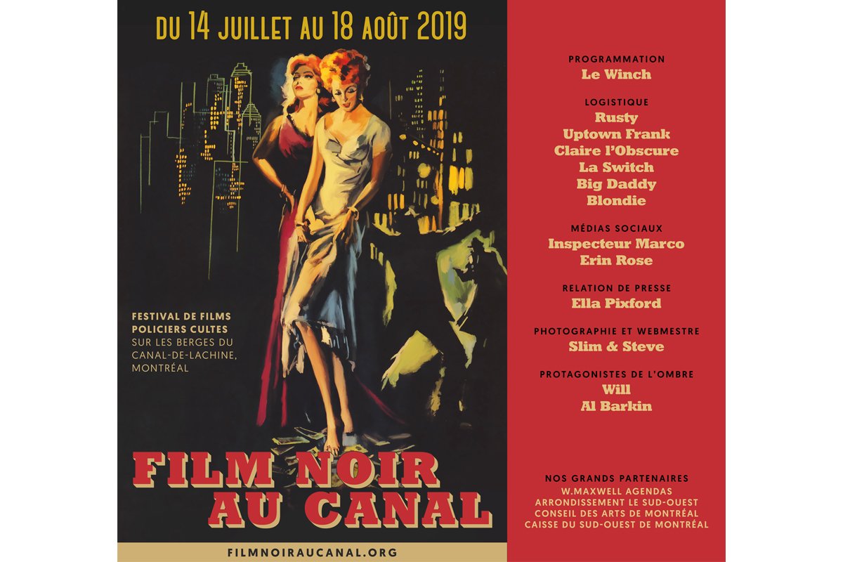Film Noir au Canal dévoile l'affiche de sa 5e édition !