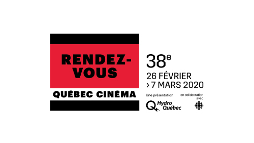 Les Rendez-vous Québec Cinéma au Cinérépertoire de Joliette