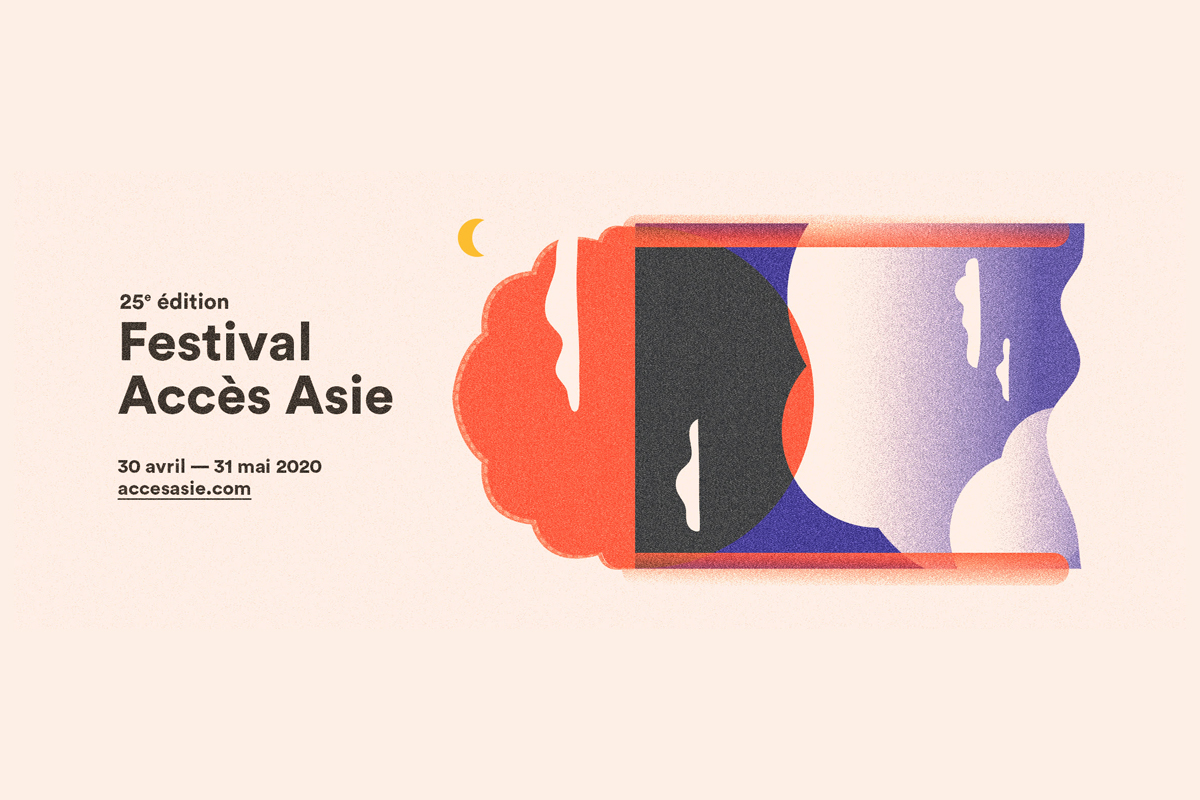 Festival Accès Asie en ligne - Semaine 2
