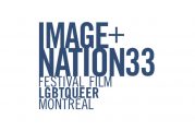 image+nation, le premier festival de films LGBTQ+ du Canada, dévoile les gagnants et prolonge la 33e édition au 12 décembre 2020!