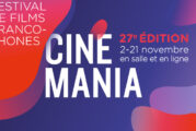 Annonce du 8 novembre du Festival Cinemania : les projections planifiées au Cinéma Impérial sont déplacées au Cineplex Quartier Latin
