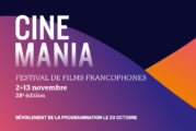 CINEMANIA dévoile une première vague de titres qui seront présentés lors de sa 28e édition du 2 au 13 novembre 2022