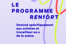 RENFORT – Un programme d’aide financière offert par la Fondation des artistes aux travailleurs culturels