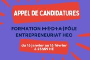 La Formation entrepreneuriale M·É·D·I·A | Pôle entrepreneuriat – HEC Montréal est de retour dans un format bonifié et encore plus excitant !