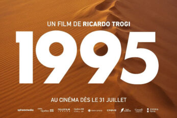 Découvrez l'affiche teaser de 1995, un film de Ricardo Trogi!