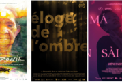 LES FILMS DU 3 MARS au Festival cinéma du monde de Sherbrooke