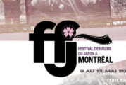Festival des films du Japon à Montréal au Cinéma du Musée du 9 au 12 mai 2024