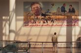 Quinzaine des cinéastes du Festival de Cannes: Une langue universelle de Matthew Rankin en première mondiale
